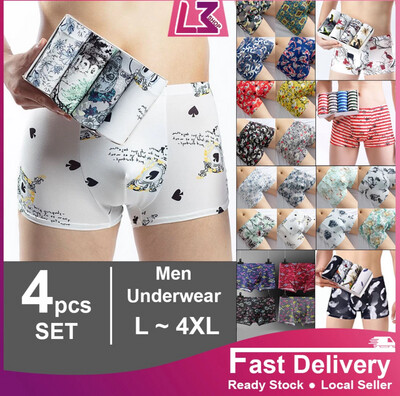 ￼Ready Stock 4Pcs/Set Milk Silk Boxer Breathable Trunk Soft Men Underwear Underpants Panties Solid Seluar Dalam Lelaki 1set