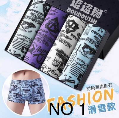 [Lowest price] 4Pcs Seluar Dalam Dewasa Lelaki Boxer/ Spender Dewasa Lelaki/ Boxer Lelaki/ Pakaian Dalam/ Men&#39;s Underwear 1set