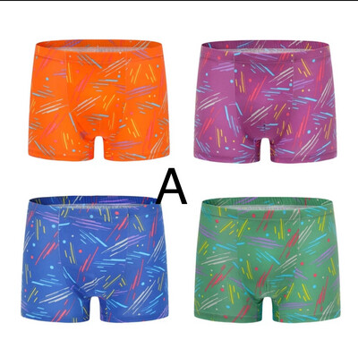 ￼【4PCS】Men&#39;s Underwear Milk Silk Boxer Undearpant Breathable  Undearpant Elasticity Soft Panties Smooth Briefs 1set