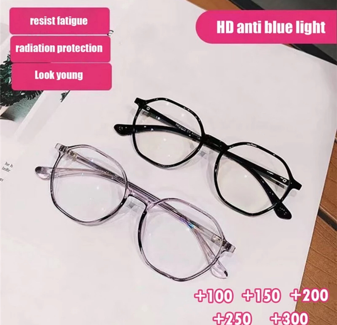 Elderly Reading Glasses Women Men Fashion Polygon Eyeglasses High Power Portable Eyewear (💋 Mix Buy 2pcs)