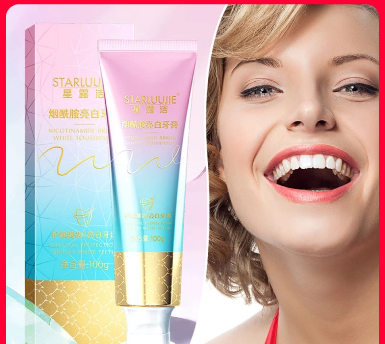 Hailicare Niacinamide Whitening Toothpaste 100g Stain Remove Yellowing Fresh Breath Clean Teeth Oral Gum Care 3pcs
