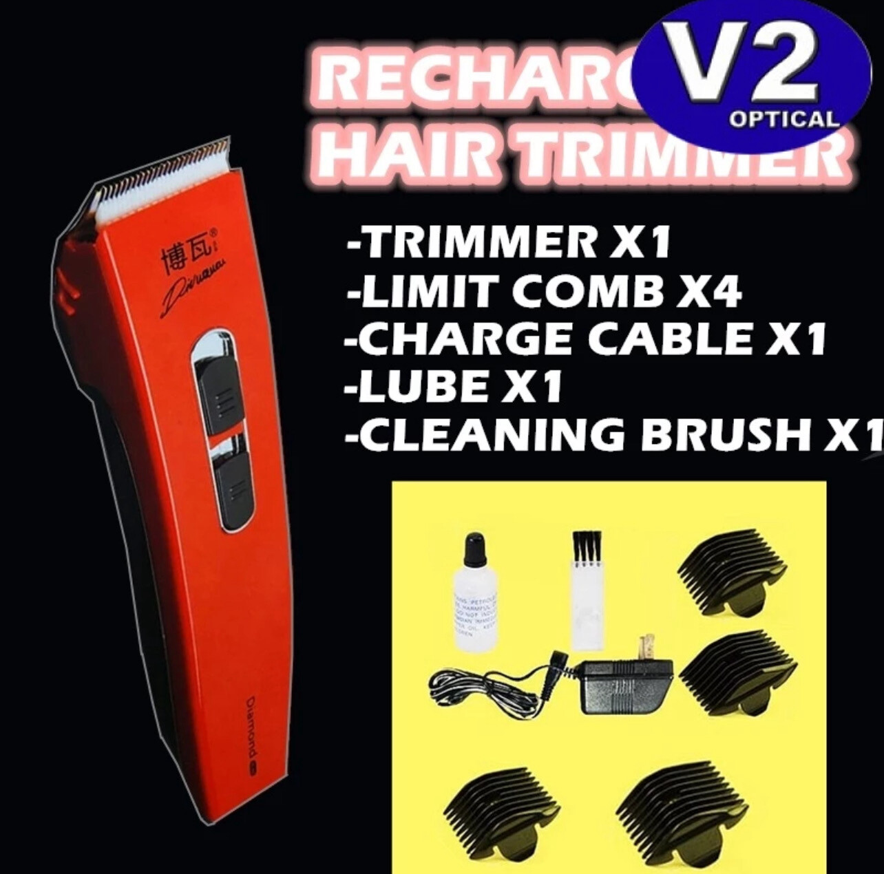 ￼RED RECHARGEABLE TRIMMER CLIPPER 4 LIMIT COMB FOR HAIR CUTTING STYLE MACHINE CUTTER SHAVER Professional