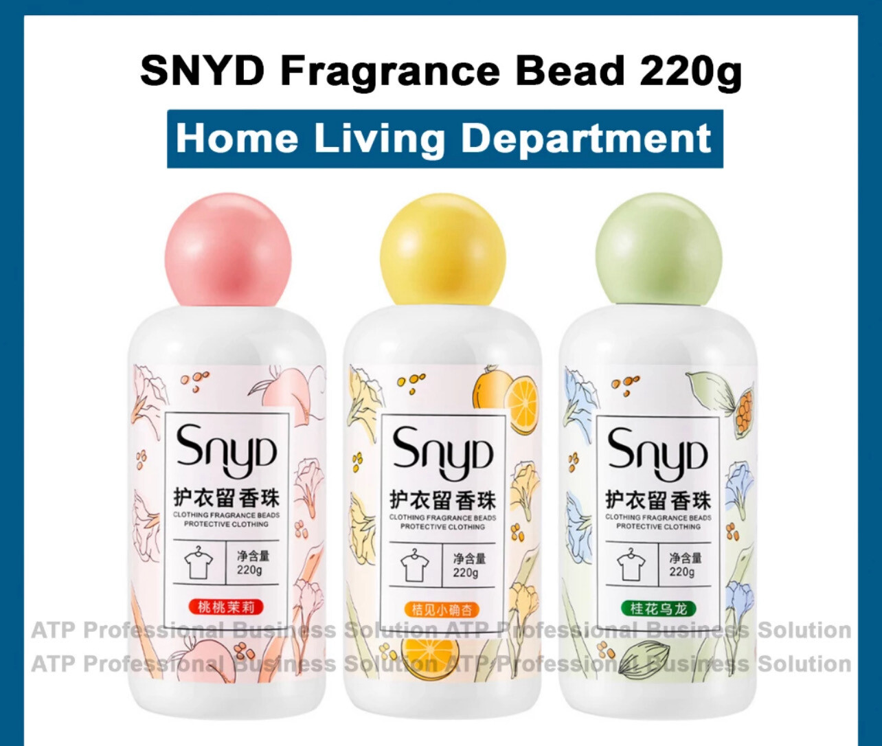￼SNYD Fragrance Beads For Washing Clothes Long-lasting Fragrance Fragrant Bead Particles Protective Clothing Mite Removal 4 bottle