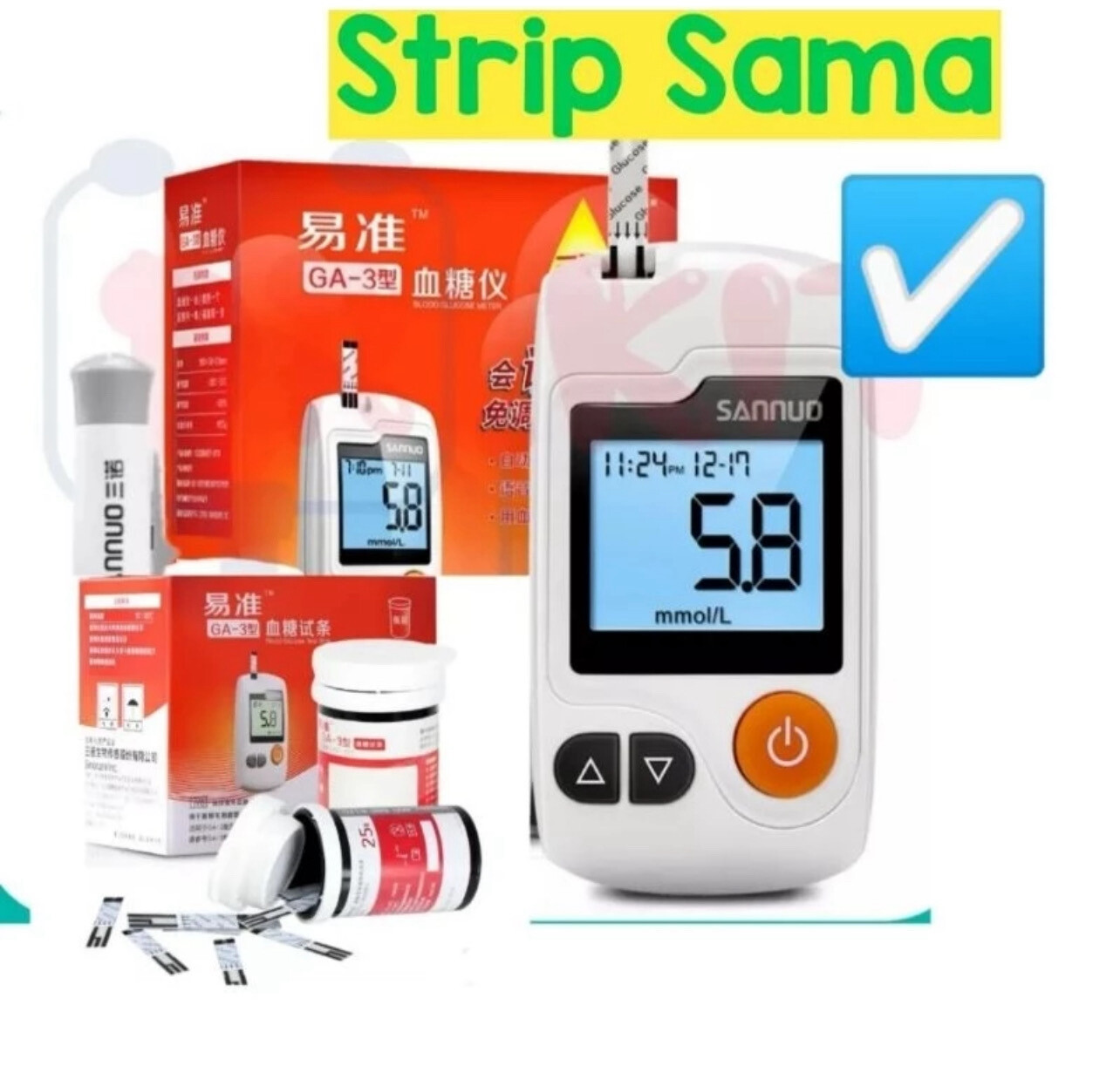 Sinocare GA-3 50pcs Blood Glucose Meter &amp; Test Strips [ READY STOCK ] POS DARI 🇲🇾 SETIAP HARI 1set set + (50strip + 50lct)