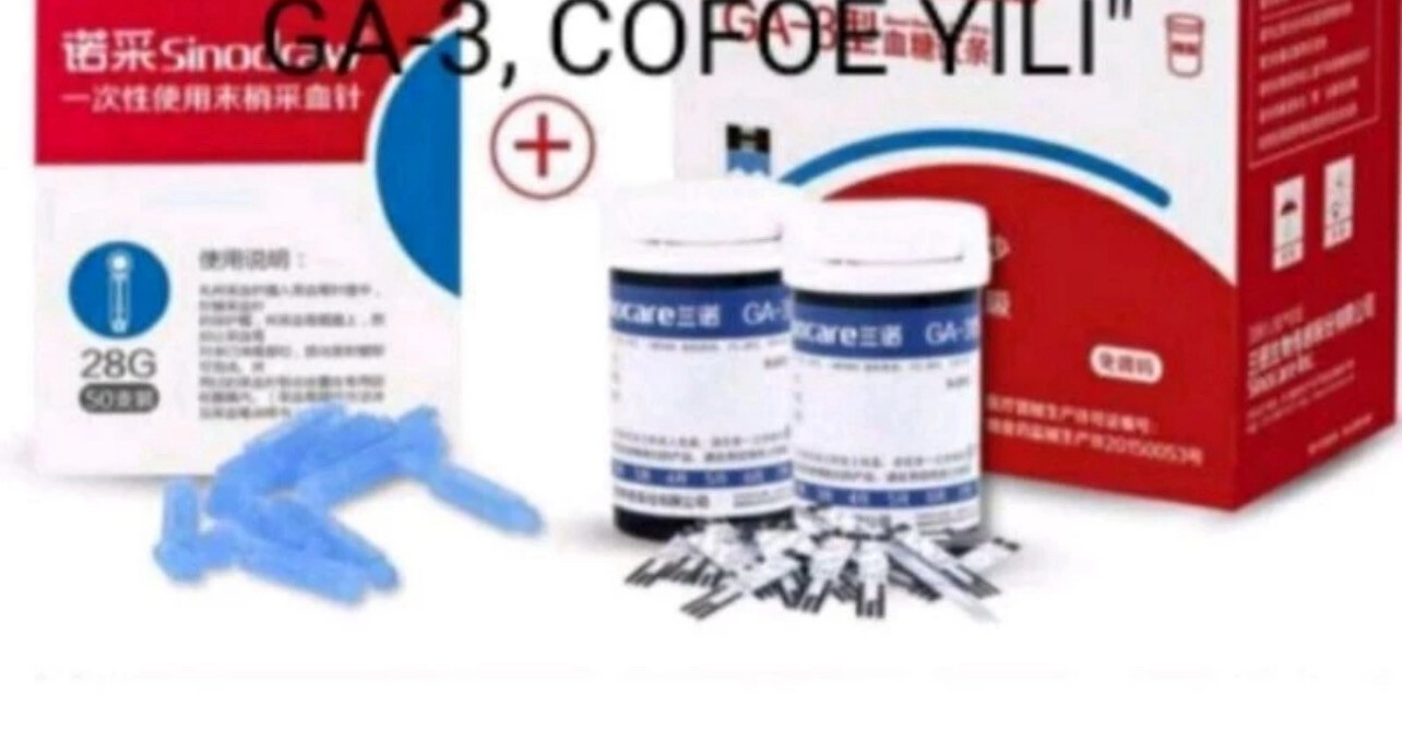 Sinocare GA-3 50pcs Blood Glucose Meter &amp; Test Strips [ READY STOCK ] POS DARI 🇲🇾 SETIAP HARI for  (50strip + 50lct)