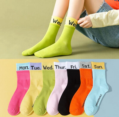 Women Cotton Socks Middle Tube Socks Sports Leisure Candy Color Mid Tube Week Socks Korean Style Harajuku Style Cotton Socks Female Ins Trend 5pair