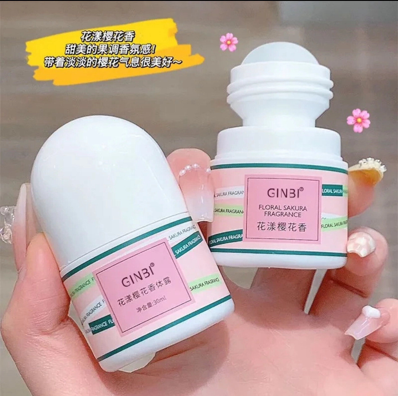 Yinmei Fragrance Deodorant Roll-On Antiperspirant Lotion 5pcs