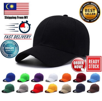 Unisex Plain Baseball Cap High Quality 100% Polyester Cap Adjustable Strap Topi Fast Delivery 4pcs