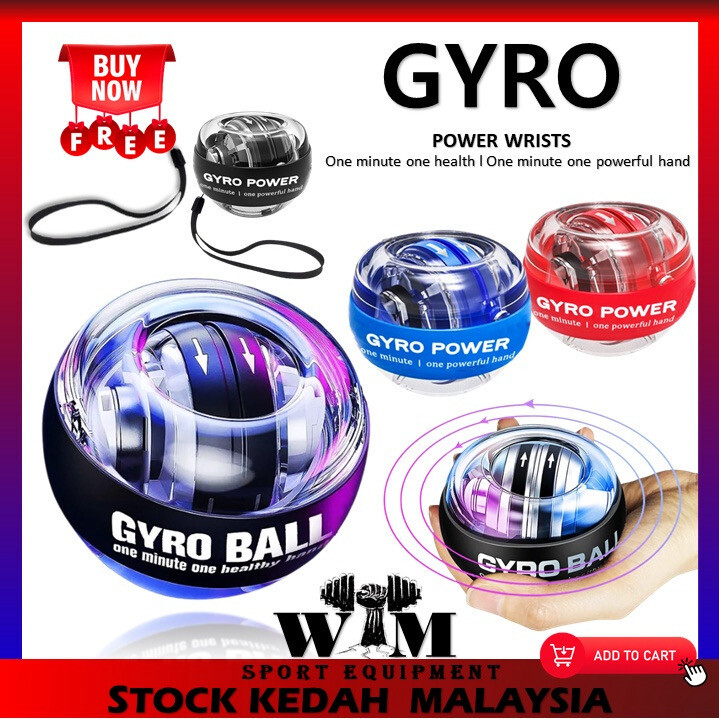￼Wrist Gyro Ball Hand Exercise Power Ball Wrist Ball 腕力球