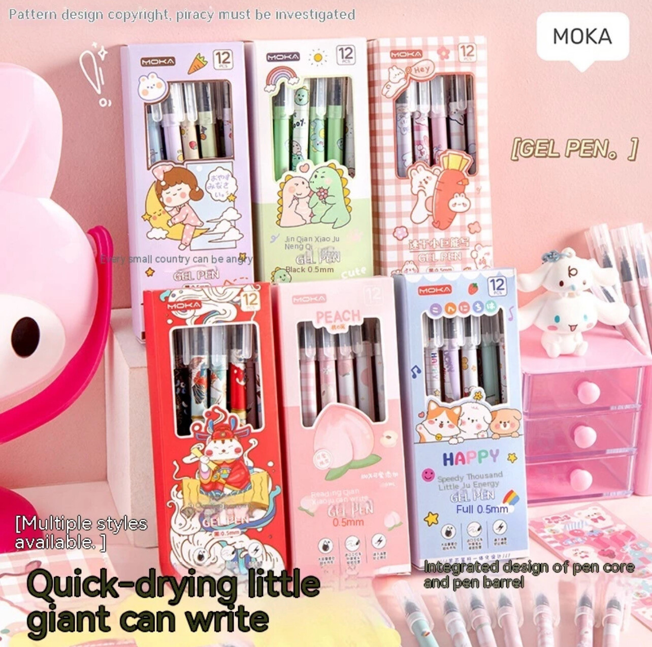￼Ins Cartoon Girl Heart Full Needle Tube Student Giant Can Write Black Pen Large Capacity Signature Pen Quick-Drying Carbon Pen Stationery 4set