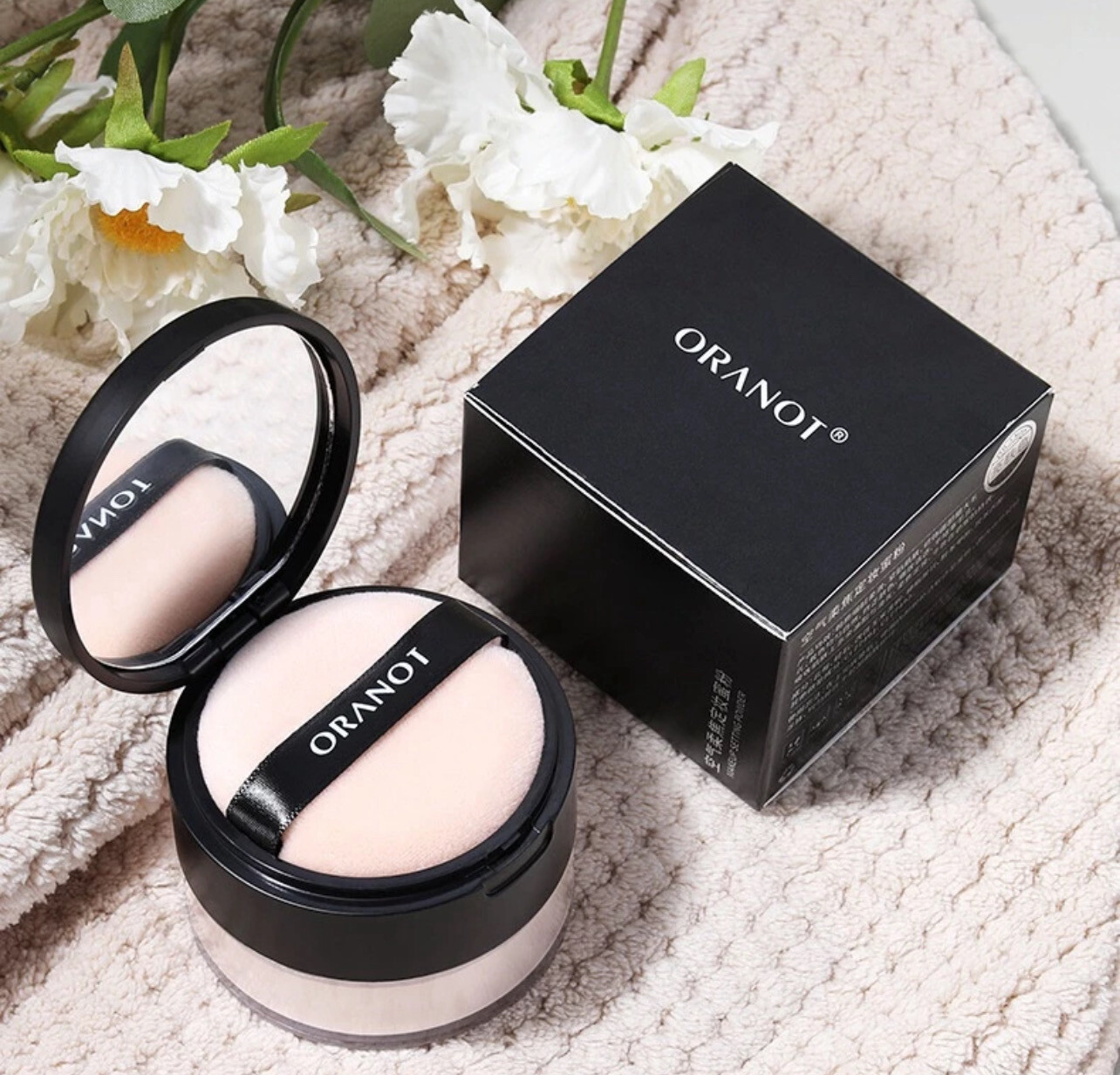 ￼ORANOT Loose Setting Powder Oil Control Waterproof Face Whitening Skin Finish Contour Powder 3pcs