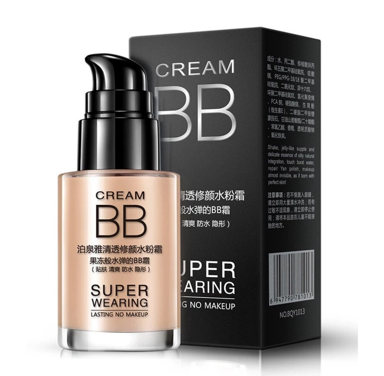 ￼BIOAQUA Super Wearing BB Cream Concealer Long Lasting No Makeup Waterproof Moisturizing Brighten Foundation 30ml 3pcs