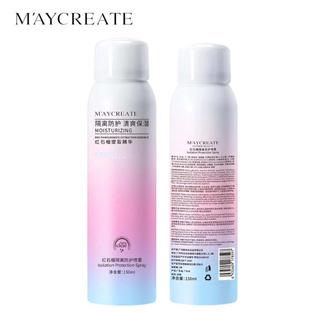 ￼MAYCREATE Whitening Sunscreen Spray UV Protection Isolation 3 bottle