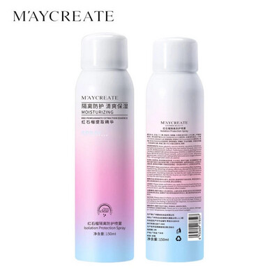 ￼MAYCREATE Whitening Sunscreen Spray UV Protection Isolation 3 bottle