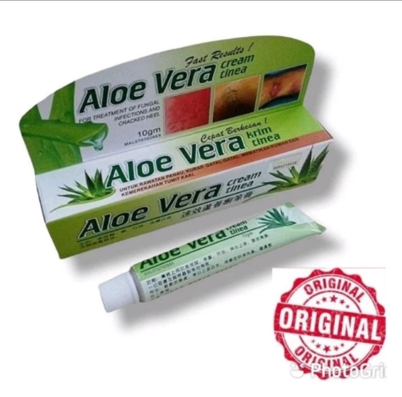 Cream Aloe Vera Tinea Original 👌krim hapus gatal 2pcs