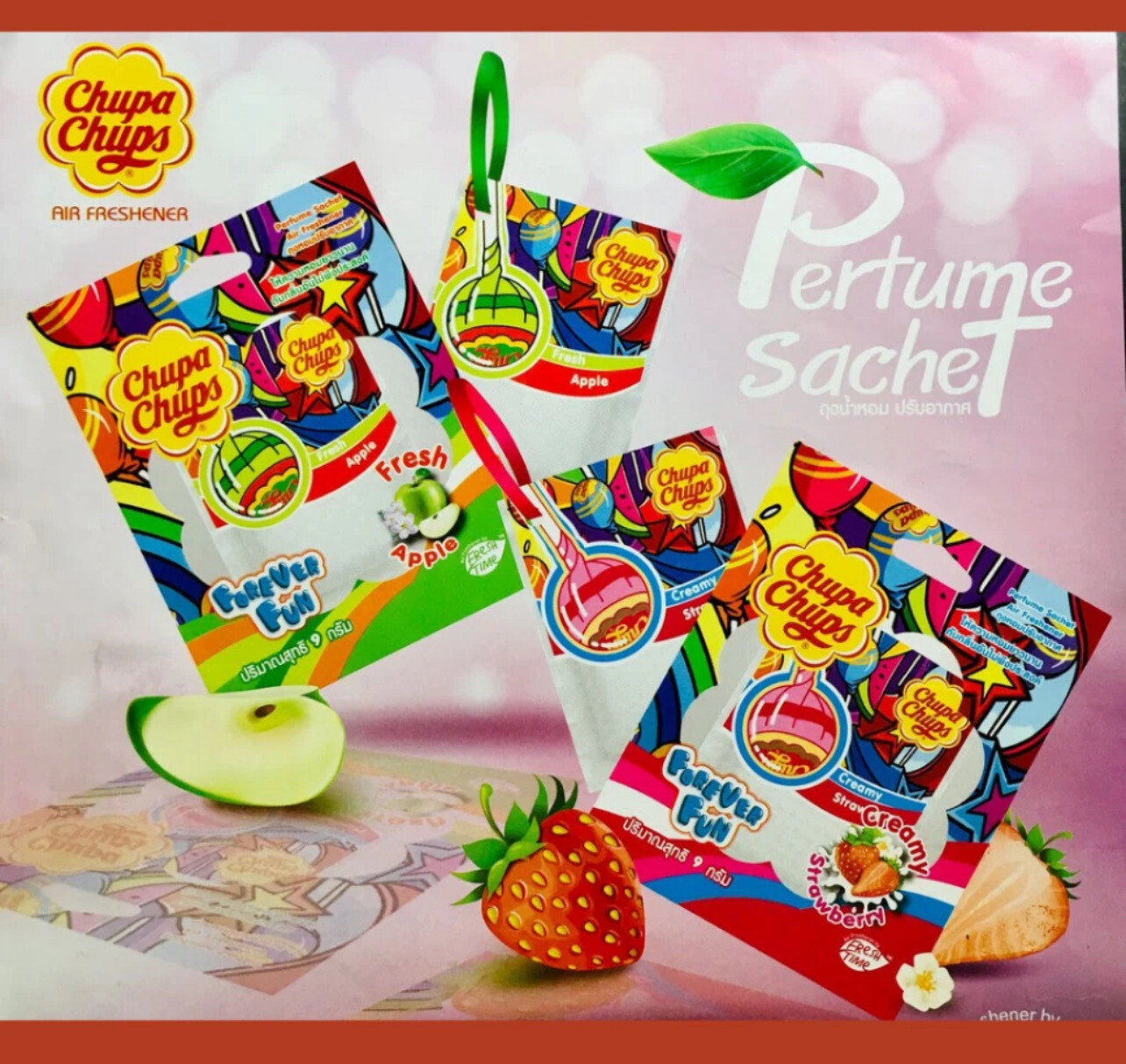 ￼CHUPA CHUPS Perfume Sachet Air Freshener 9g 2pcs