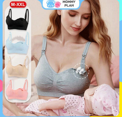 ￼Nursing Bra Maternity Breastfeeding Bra Cotton Breathable Seamless Pregnancy Women Underwear Breast Feeding Bra 2pcs