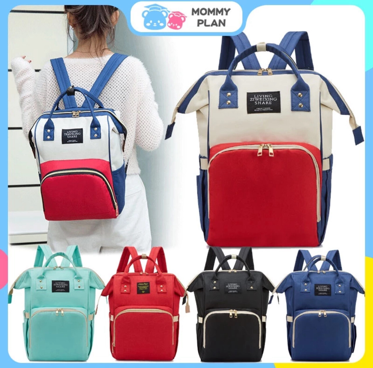 ￼Baby Diaper Bag Mummy Backpack Mommy Bag Large Capacity Travel Backpack Maternity Bag