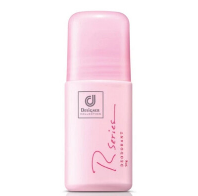 Genuine Designer Collection R Series Deodorant 50g (Cosway) 2bottle