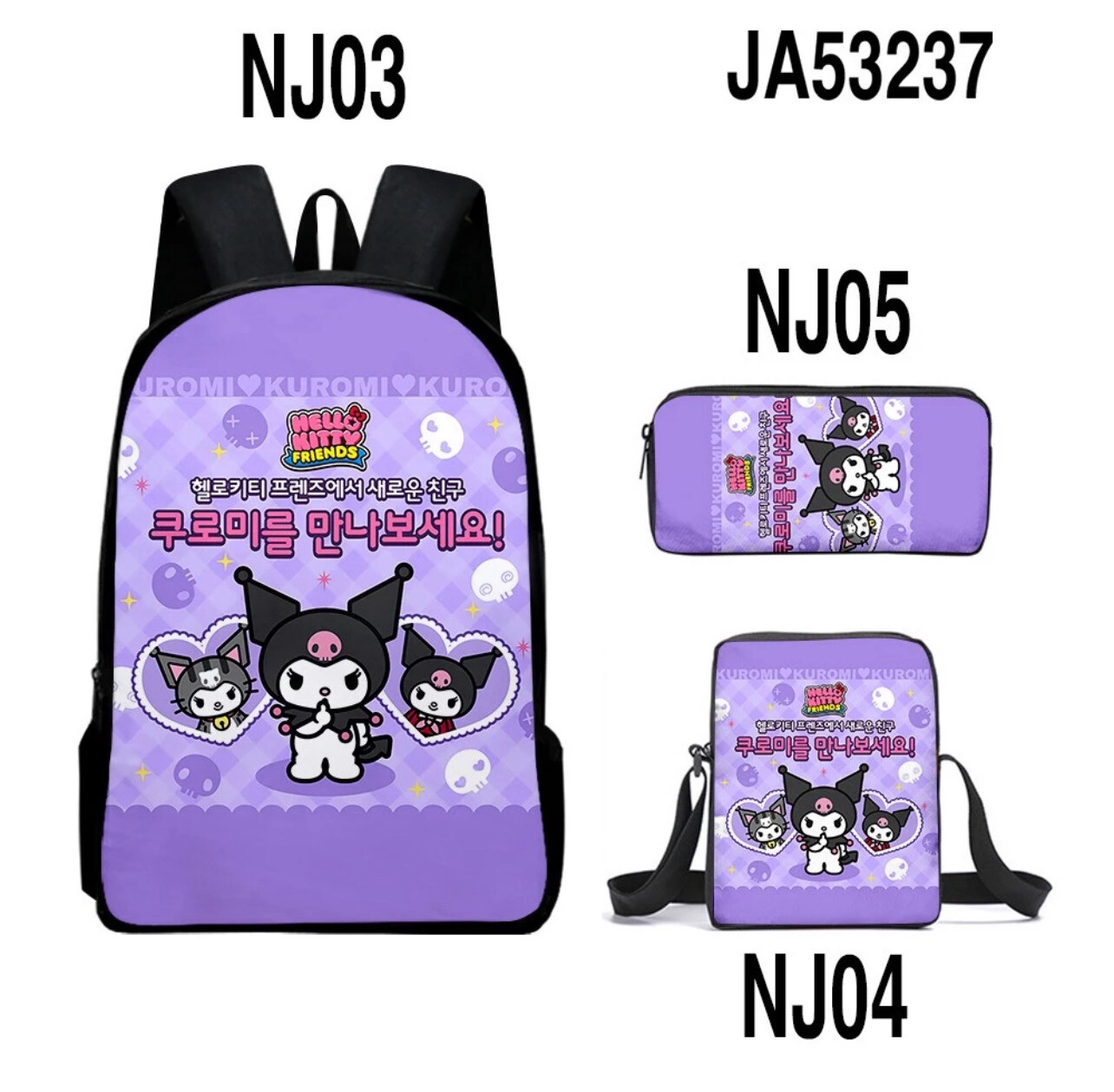 kuromi backpack for children Cinnamoroll Backpacks melody lunch bag pencil case set 1set