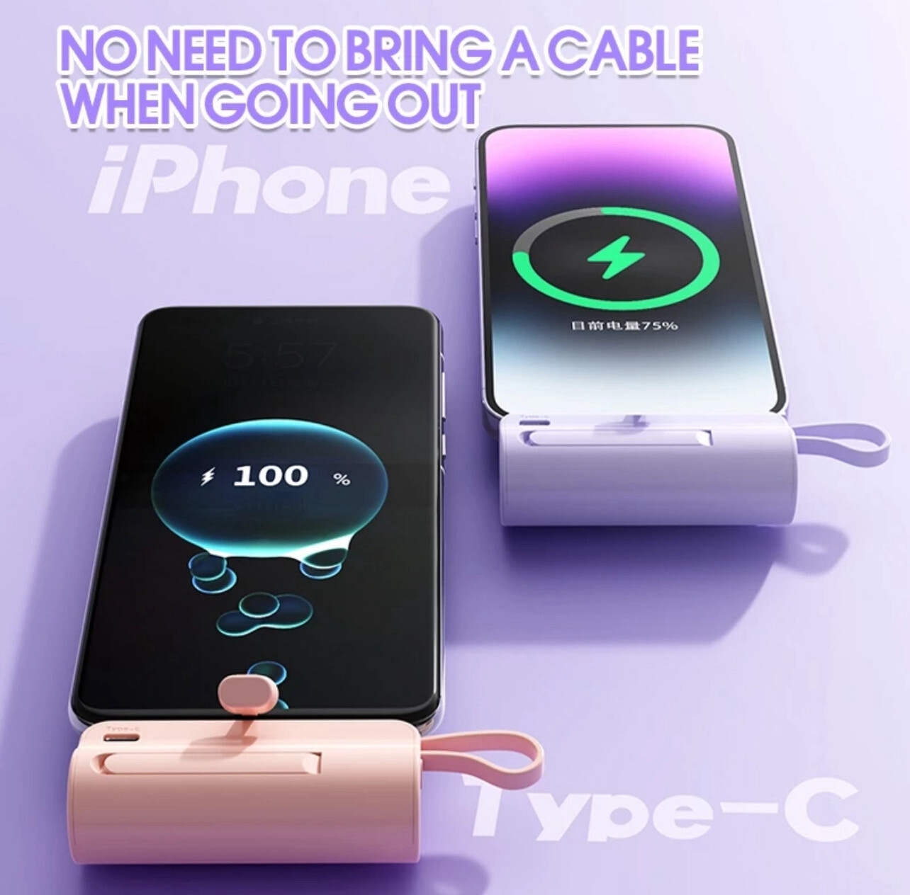 ￼5000mAh Capsule Mini Portable PowerBank with LED for Cable Type-C / iP Mini Emergency Charge Cute Power Bank DX197 充電寶