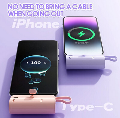 ￼5000mAh Capsule Mini Portable PowerBank with LED for Cable Type-C / iP Mini Emergency Charge Cute Power Bank DX197 充電寶
