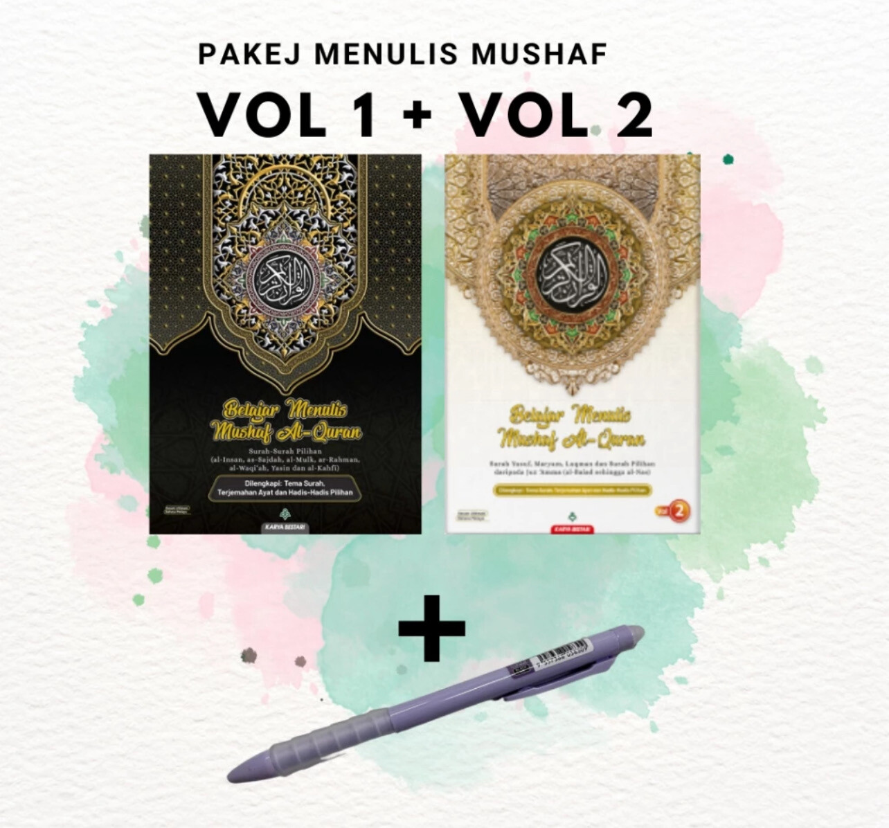 ￼Buku Belajar Menulis Mushaf Al-Quran Volume 1&amp; 2