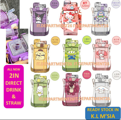 Sanrio 520ML Tritan Hellokitty Kuromi Melody Buzz Lightyear Lotso 3Eyes Alien Cinnamoroll Pompompurin Cute Water Bottle