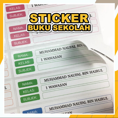 50pcs | STICKER NAMA BUKU SEKOLAH/STICKER BUKU/STICKER SEKOLAH 4set 200pcs