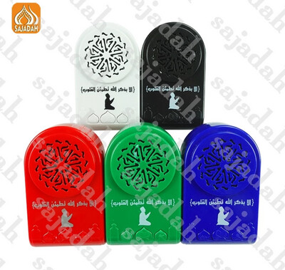 ♕LOCAL STOCK♕ZK60 Zikir Plug Zikir Ruqyah Plug in ZIKIR DAN Surah Ruqyah Al Quran Quran Speaker Islamic Quran