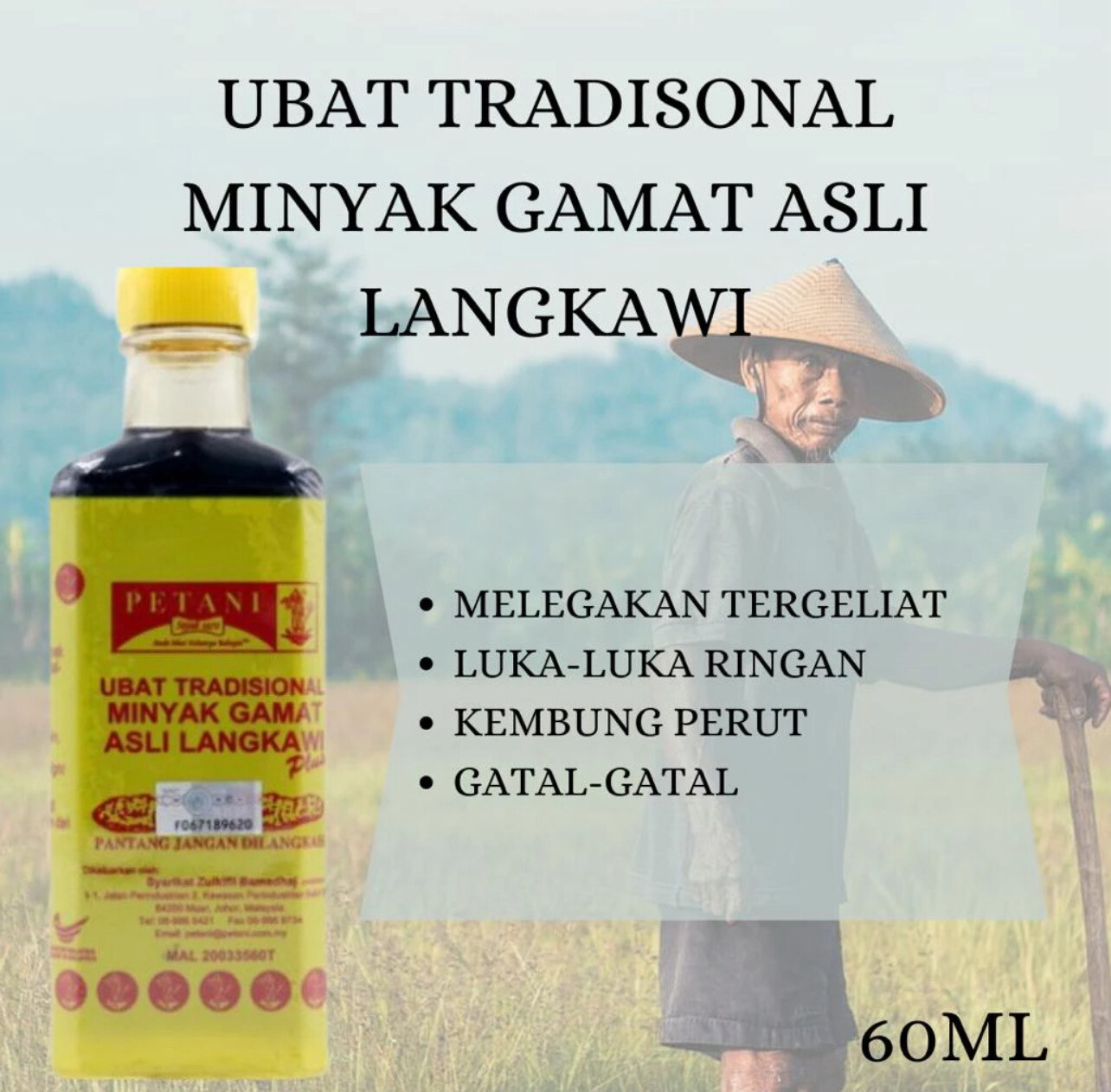 PETANI MINYAK GAMAT TRADISIONAL ASLI LANGKAWI PLUS (60ml) 3bottle
