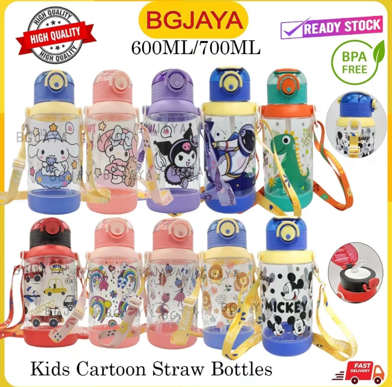 700ml Kids Water Bottle BPA Free with Straw Botol Air Kanak (BGJAYA) 700ML