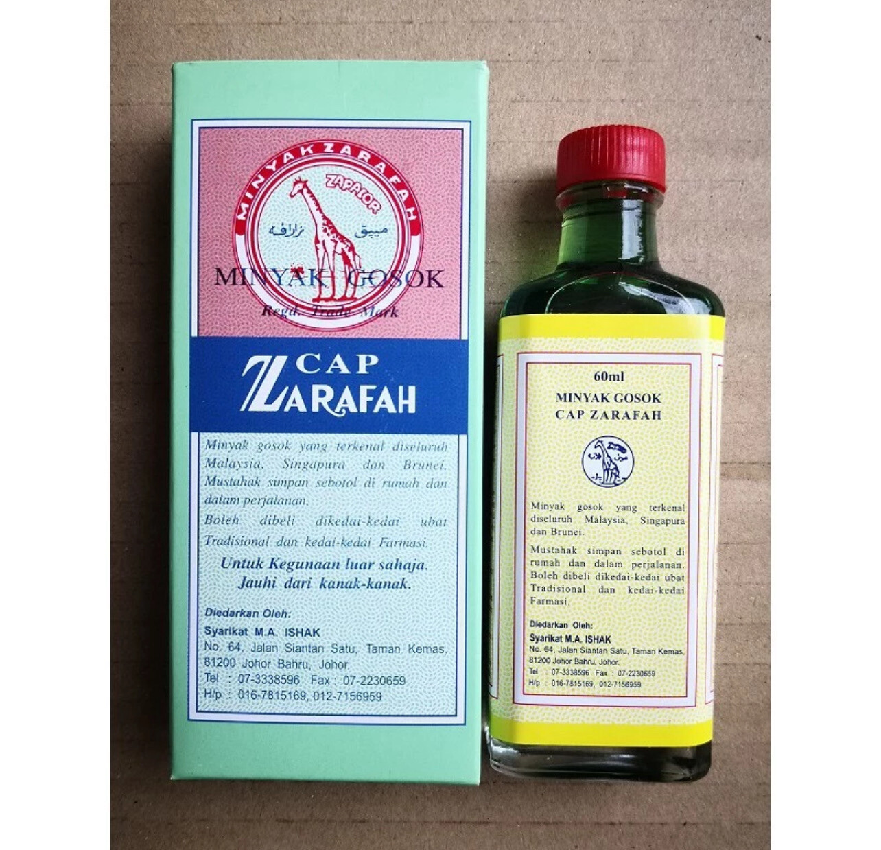 ￼Minyak gosok cap zarafah 60ml 2bottle