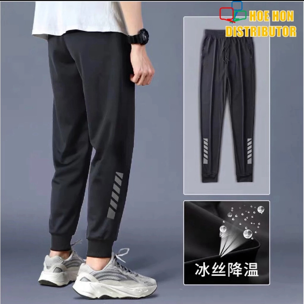 Men Basic Cooling Running Gym Football Sport Long Pants Tracksuit Seluar Panjang Lelaki M L XL 2XL 3XL 4XL 5XL WFK6602 2pcs
