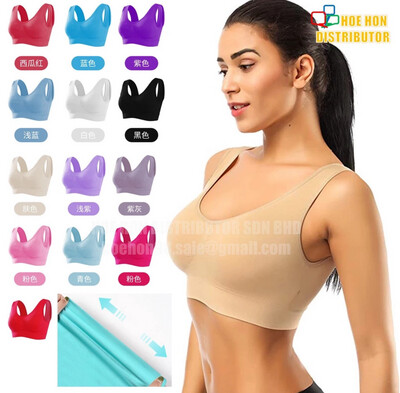 Seamless Basic Sport Bra 008 Comfort &amp; Silky Feather Undergarment Underwear Fabric Breast Support Gym Workout S - 3XL 3pcs