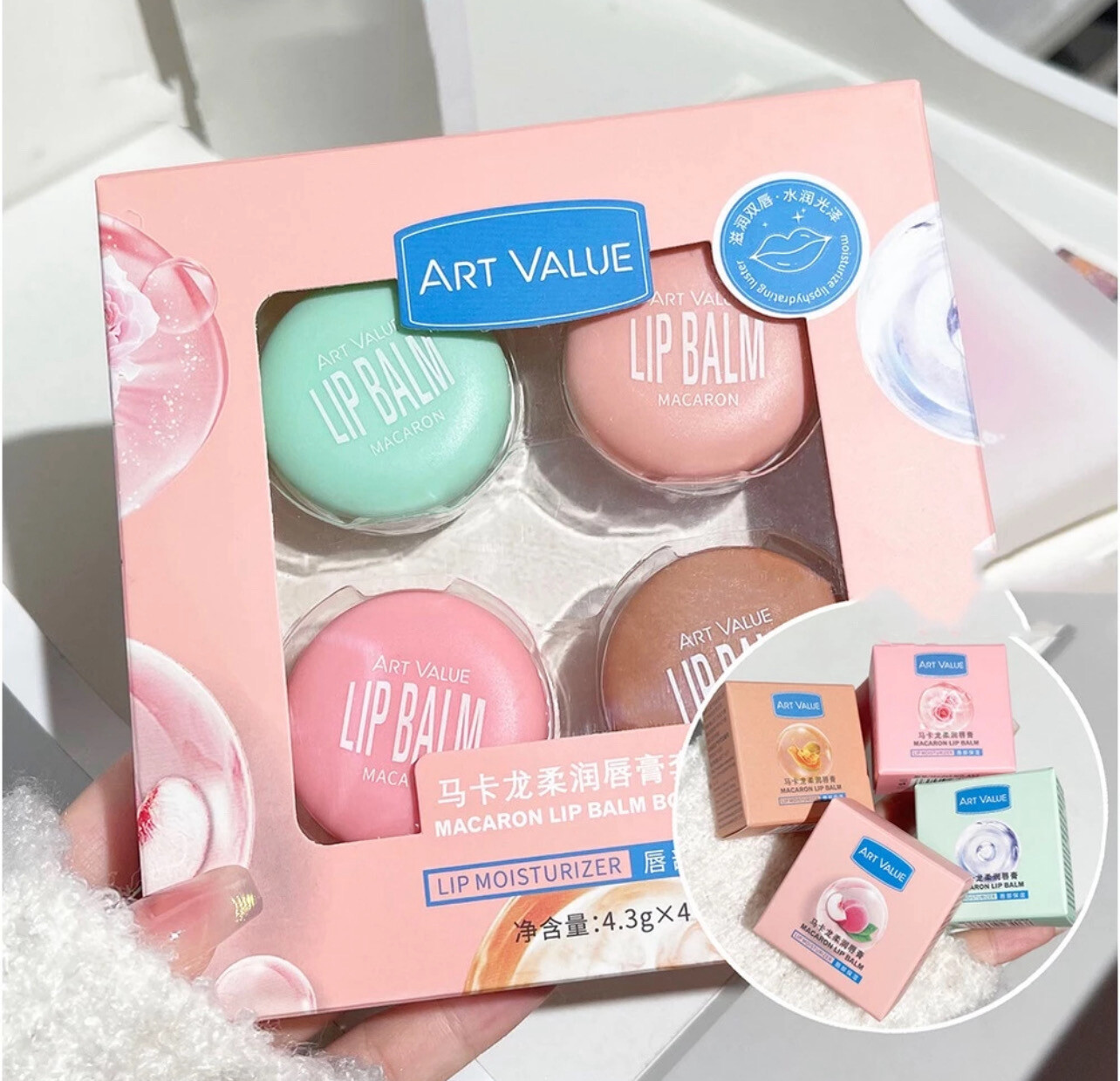 Art Value Macaron Lip Balm Non-greasy Fruity Moisturize and Lighten Lip Lines 2BOX
