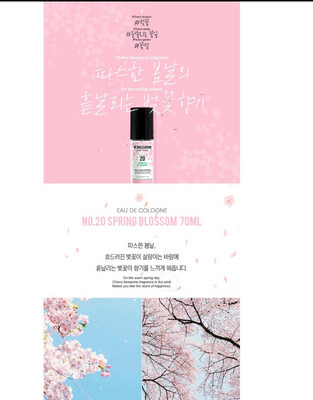 ￼[Limited Edition] W.Dressroom Dress &amp; Living Season 2 Clear Perfume 70ml - No.20 Spring Blossom 2bottle