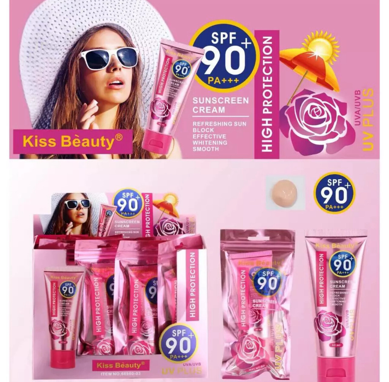 Kiss Beauty SPF90+ Sun Screen Cream 4pcs