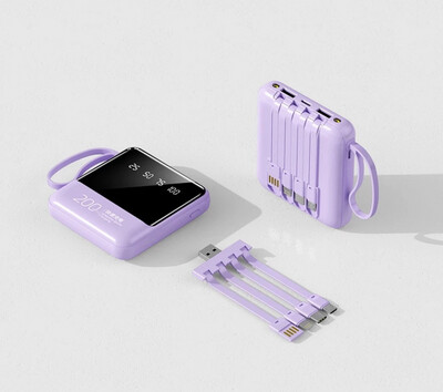 ￼20000mAH Fast Charing Powerbank With 4 Cables Cute Mini Powerbank With Lanyard Portable Power bank Digital Display LED *PROMO*