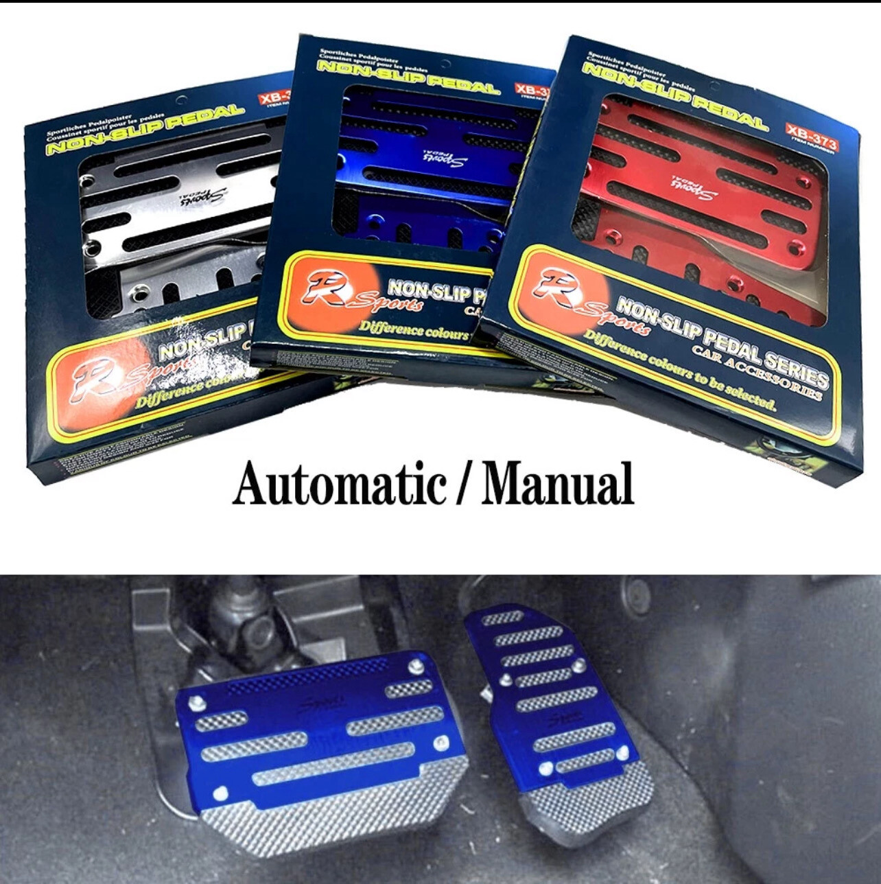 ￼Universal Car Aluminum Automatic Gear Brake Accelerator Non-Slip Foot Pedal Pad Cover 2Pcs/set Red/Blue/Silver RS-ENL017 2 Set (A - Manual/ B Auto)