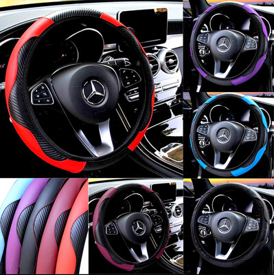 ￼1PC Car Auto Steering Wheel Cover Carbon Fibre Breathable Anti-slip Protector 2pcs