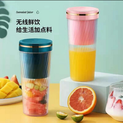 ￼XHJ-118 Portable Juicer / 6 Blade 304 Stainless Steel / Rechargeable Portable Mini Fruit Blender Juice Blander (Random Color)