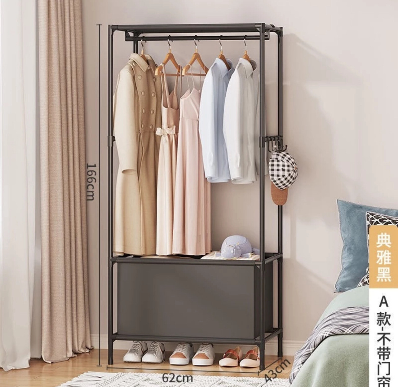 Japanese Style Multipurpose Cloth Organizer Rack with Wheels Storage Bag Wardrobe Cloth Cabinet Hanging Pole