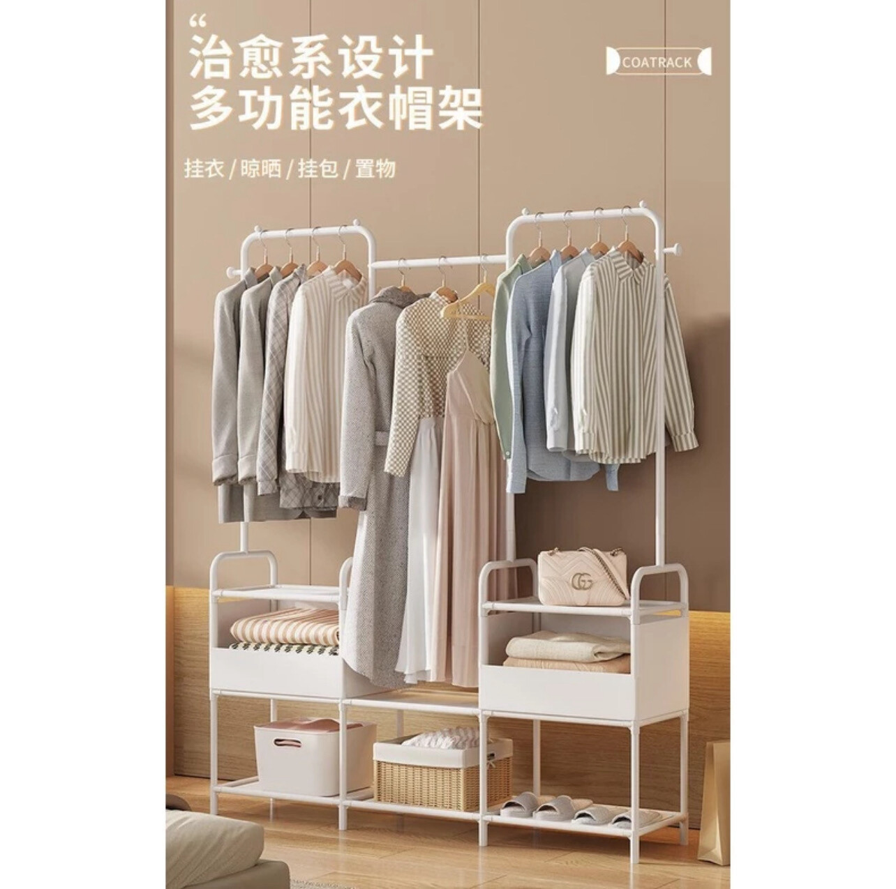 STO Household Apolo Wardrobe Easy To Assemble Space Saver Clothes Rack For Clothes Bags Blankets Bed Cover