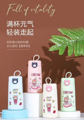 STO Cute Girl Cartoon Design Glass Bottle Vacuum Insulated For Office Outdoor School Home Travelling [300ML] 3 bottle