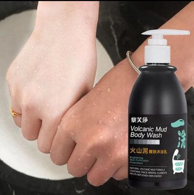 [MALAYSIA READY STOCK] The Beauty Street 250ml LIFUSHA Volcanic Mud Body Wash Body Shower Gel Mandian Pemutih 火山泥美肤沐浴露 3bottle