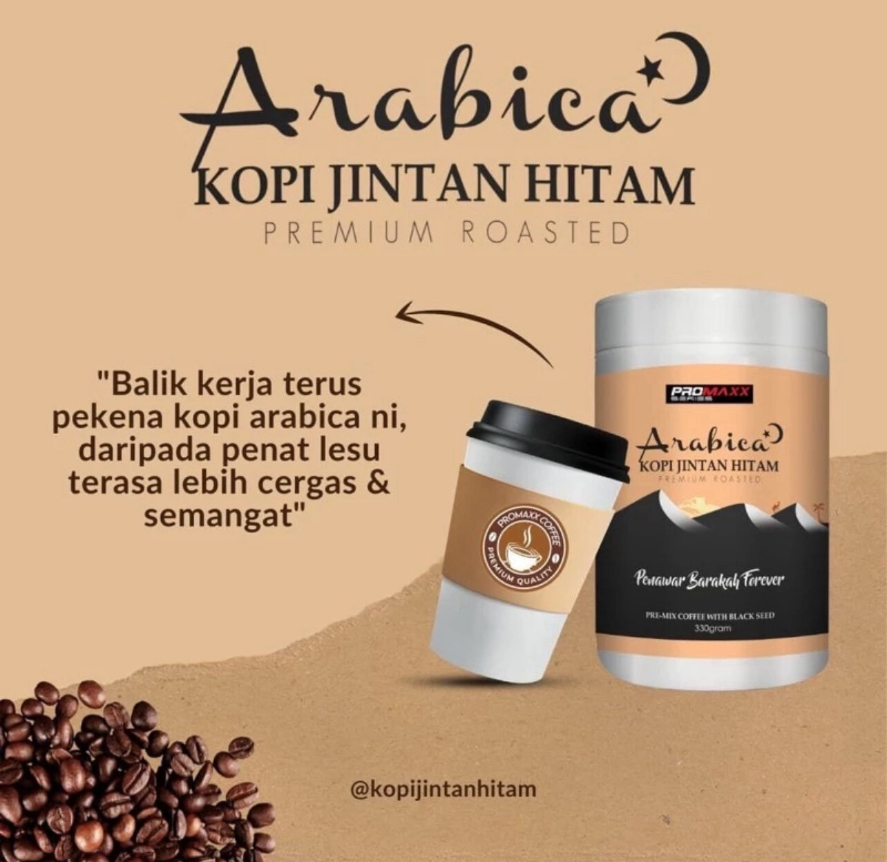 Kopi jintan hitam original 100% HQ Promaxx