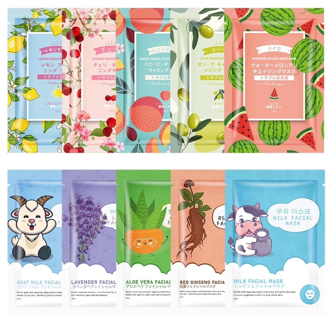 ￼MOOYAM Hydrating Moisturizing Anti-Aging Plant &amp; Fruit Facial Mask MOOYAM 滋润保湿 抗老化 植物水果 面膜系列 22pcs