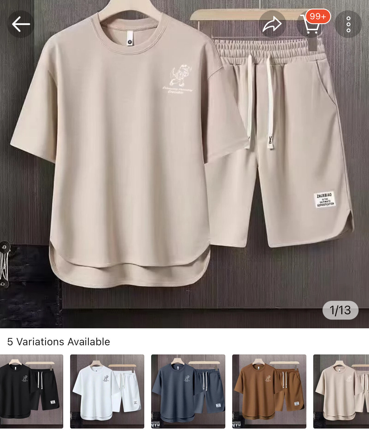 2024 New Men&#39;s Summer Ice Silk Quality T-shirt and Shorts Animals Printed Casual Suit Short Sleeve Suit Quick Dry Loose Comfort Sports Home Suit Beige Coffee Black White Grey 1set