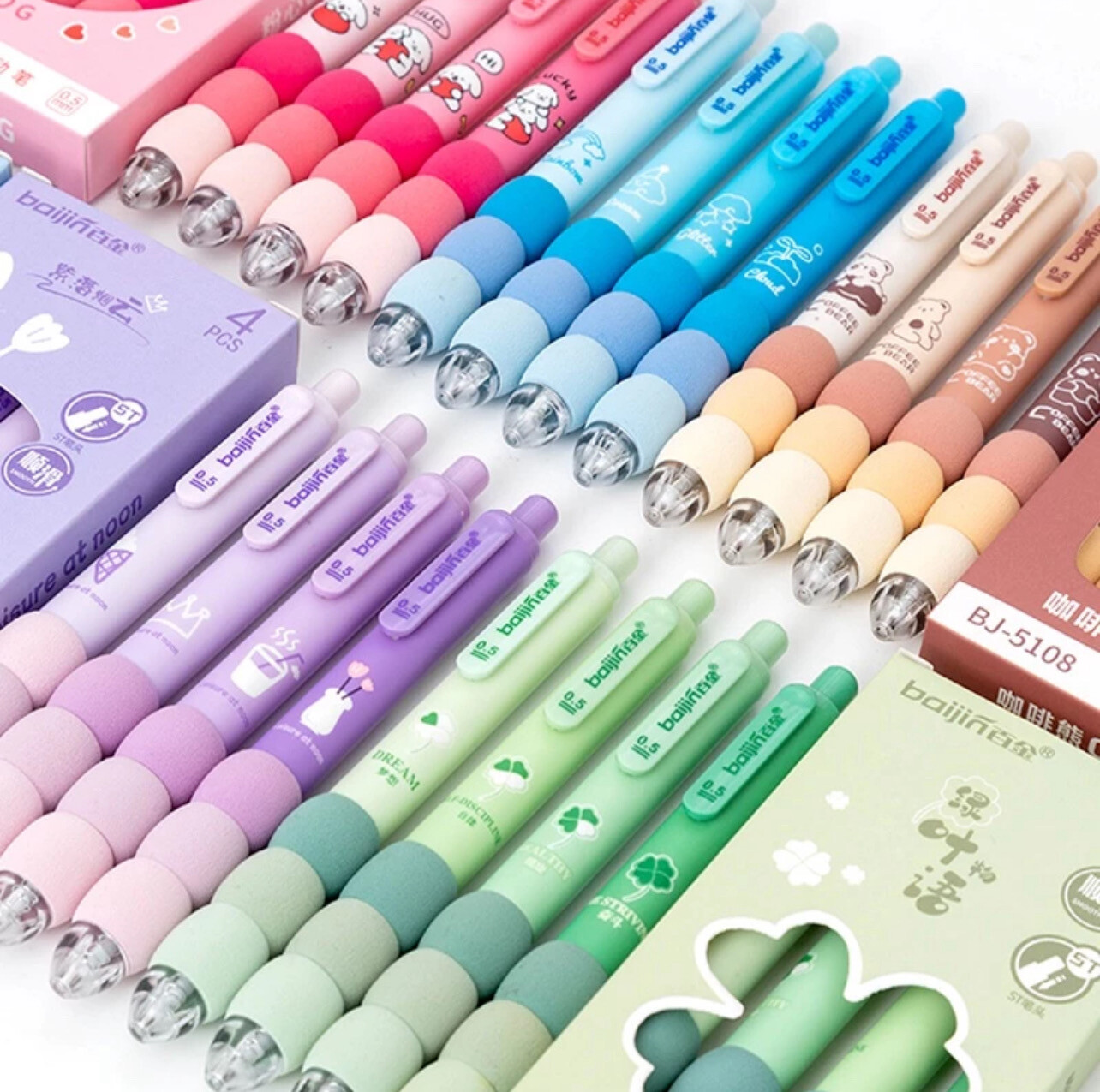 4Pcs Creative Gradient 0.5mm Gel Pen Ultra Soft Sponge Sheath Signature Pen Student St Nib Quick Dry Ink Pen 3kotak